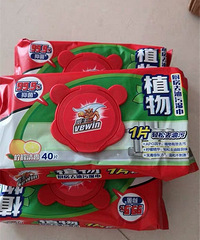 无限回购的宝藏清洁好物,买它!