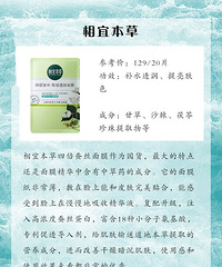 种草9款好用的国货面膜