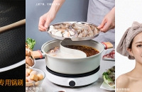 ˮɷñƷԧճרùˢȿ