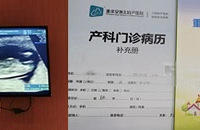 ����ȫ����ֱ����û�������й�1��ȫ����