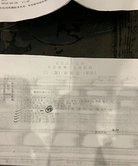 分享宝宝过敏检查的一些经验