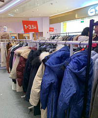 百家好旗下3大品牌特卖会,全场1-3.5折!款式还不错