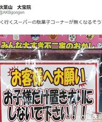 ��ҳ����Σ����д�����Ʒ�����ܺ��ӡ�����ƻ����Ƶ�ֻ�ܹر�