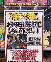 ��ҳ����Σ����д�����Ʒ�����ܺ��ӡ�����ƻ����Ƶ�ֻ�ܹر�