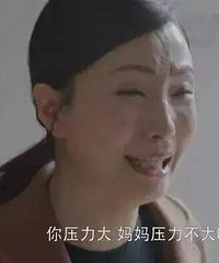 ���Ͼ��ҳ��ѷ衱�����ڼ����͵�������ѧ����
