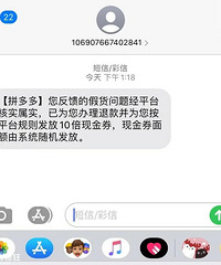 һƴ࣬˼ٻҪƽ̨⳥ڵ