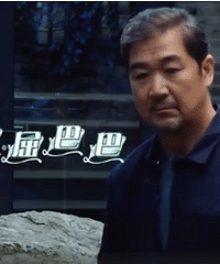 �����Ҹ������ࡷ�Ź����а���Ц��