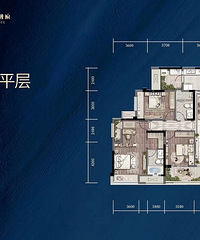 比较了很多楼盘,最后买到金融街融府【DE设计事务所买房报喜】
