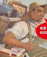 当妈后,我重新接受了九年制义务教育