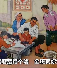 当妈后,我重新接受了九年制义务教育