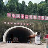 ������ͨ���ʯ�Ӷ���