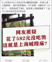 ȥ����������500���Ǯ����û�Ա���