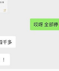 竟有人每个月花4000治疗HPV