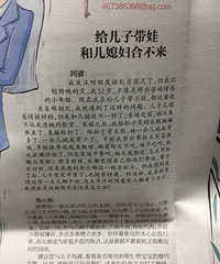 ���ǿ����²������裬���ڿ�������������߿�