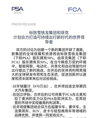 ����ѩ�����ͷ����ؿ���˹�գ�̸£�ˣ�