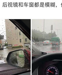 �����쳵������ģ���ˣ�������ô������أ�