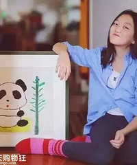 ���̻�����90�������飬ֵ��