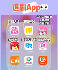 63款超实用app推荐,涵盖了生活的方方面面哦!速度收藏!