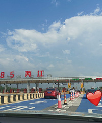 ��������ɽ��ֱ���У���˵����Ҷȫ����Ʒ��ƴ������ʱ���ˡ�