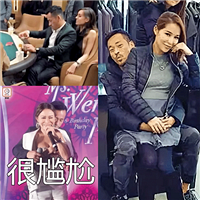 婚外情分手,情人拿3亿分手费