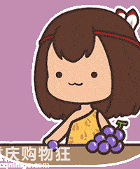 ���̺ܸߵ���ģ�ر�һ������ɧ����