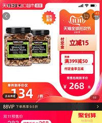 �ڻ�ʱ�䵽���ֲݷ�����������׼��������