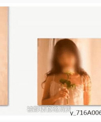20岁女孩拍完艺术照9天后自杀