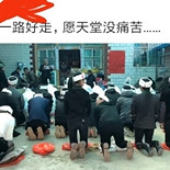 ��Ȼ���˷���������Ȧ