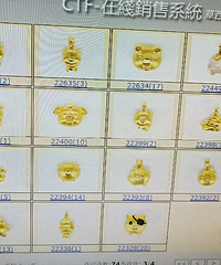 ܴ100401000400ƽҲμ