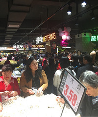 好又多超市开业,快来抢葩活