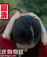 ����������һ���Ȼ���Ů�ǵ��ϣ�