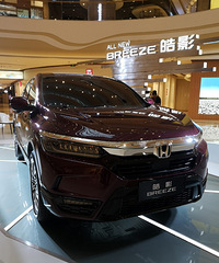 ��ʱ�����C�ݿ���CR-V����ó������㱾�Ӱ