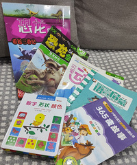 ���Ҳ�������޶����飬���Ĳ�15��