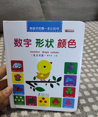���Ҳ�������޶����飬���Ĳ�15��