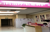 �����޸о�ȫ������ë�������󿵸��ǲ���������