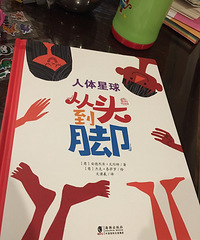 �þ����300��200������һ�ѻ���110��