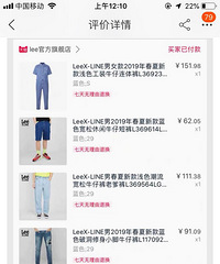 �ҷ���˫11�ö�������������ͼۣ���ͼ˵��