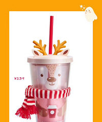 ǰͿ2019ʥӳˣǾúÿ