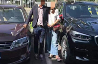 ����һ����������Σ���һ���գ���ϲ�Լ�ϲ��X3