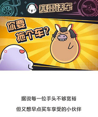 ��һ���׸������������������ˣ�ǮҲ��û�ˡ���