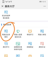 ��ʻ֤���ڻ�֤���̣������