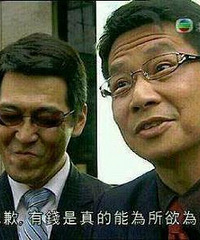 有钱人压根不会把钱放在银行发霉?