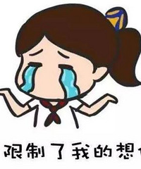 ���޺û�Ǯ������һ���µĲ��ηѣ���ռ������������Ķ��٣�