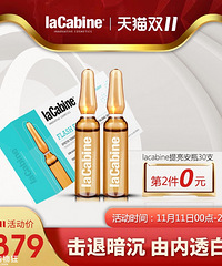 ��116ֵ��������ӡϴ��Һ5��20.4