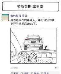 �򳵺��㷢������Ȧ����������������ô����