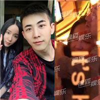 又又又有新恋情!娄艺潇俩月换仨