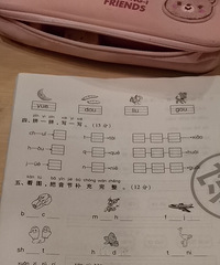 ���п�������Ӵ��һ�꼶������һ��