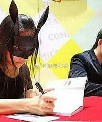 Լ�۲��ɷ�������������ɧ����в