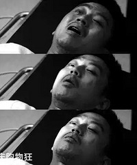 �����ĵ˳�ƾʲô��Ӱ�ۣ�