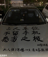 ռ��λ�����飬�����ô����